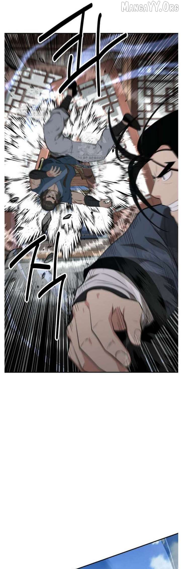 Read The World’s Best Kunlun Tavern Manga Online