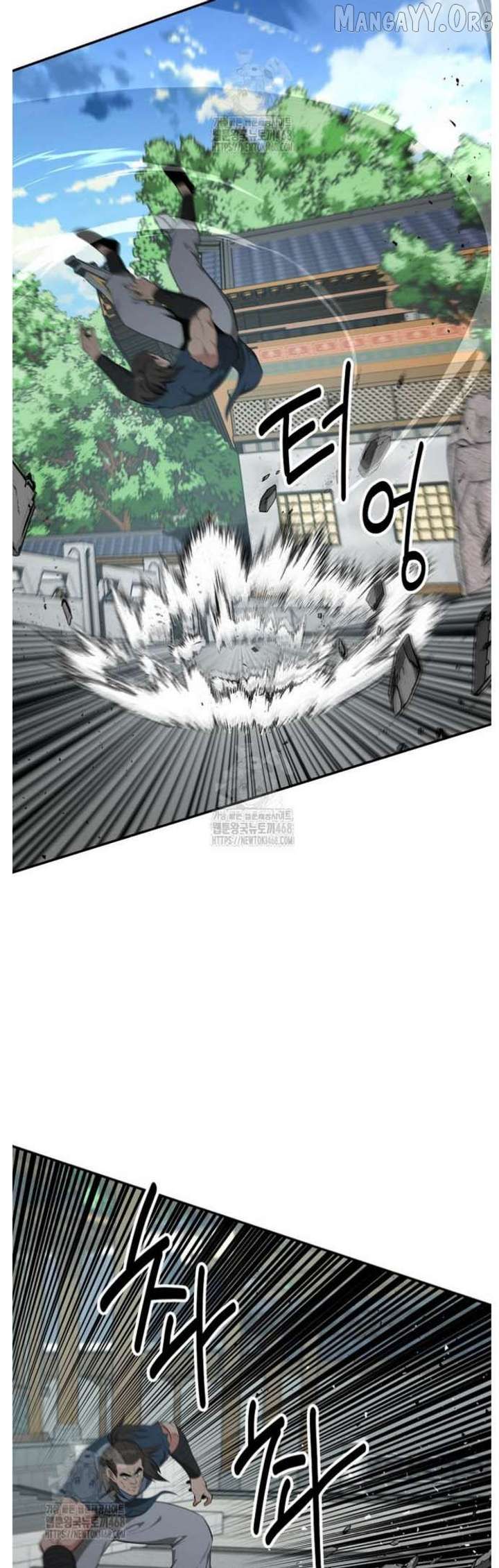 Read The World’s Best Kunlun Tavern Manga Online