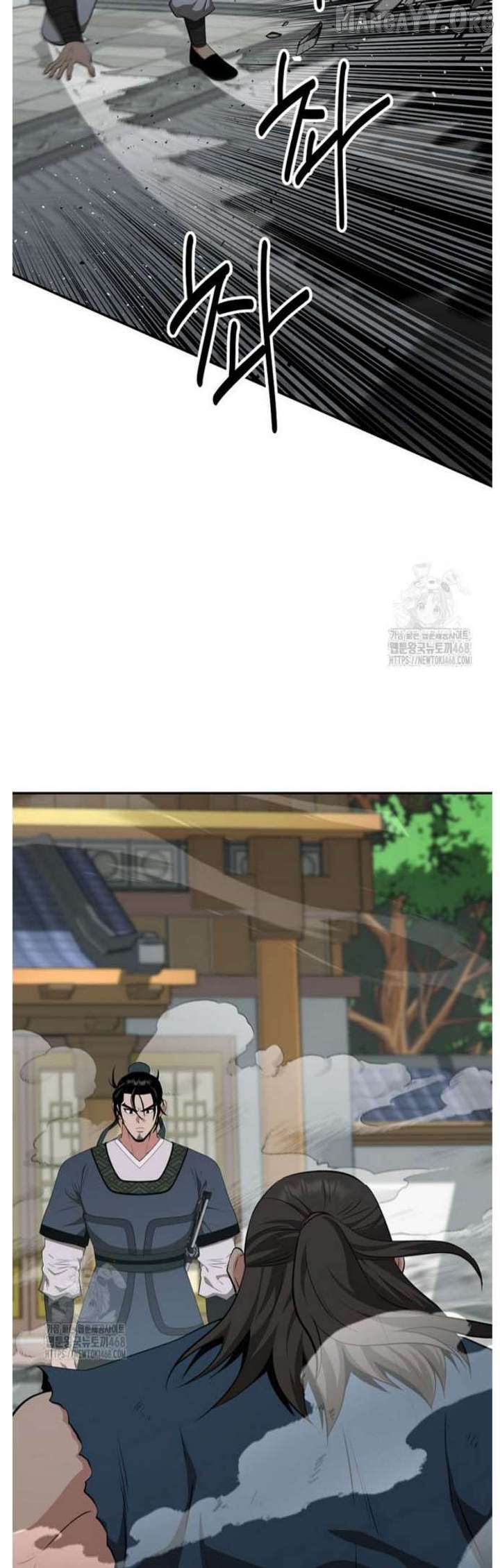 Read The World’s Best Kunlun Tavern Manga Online