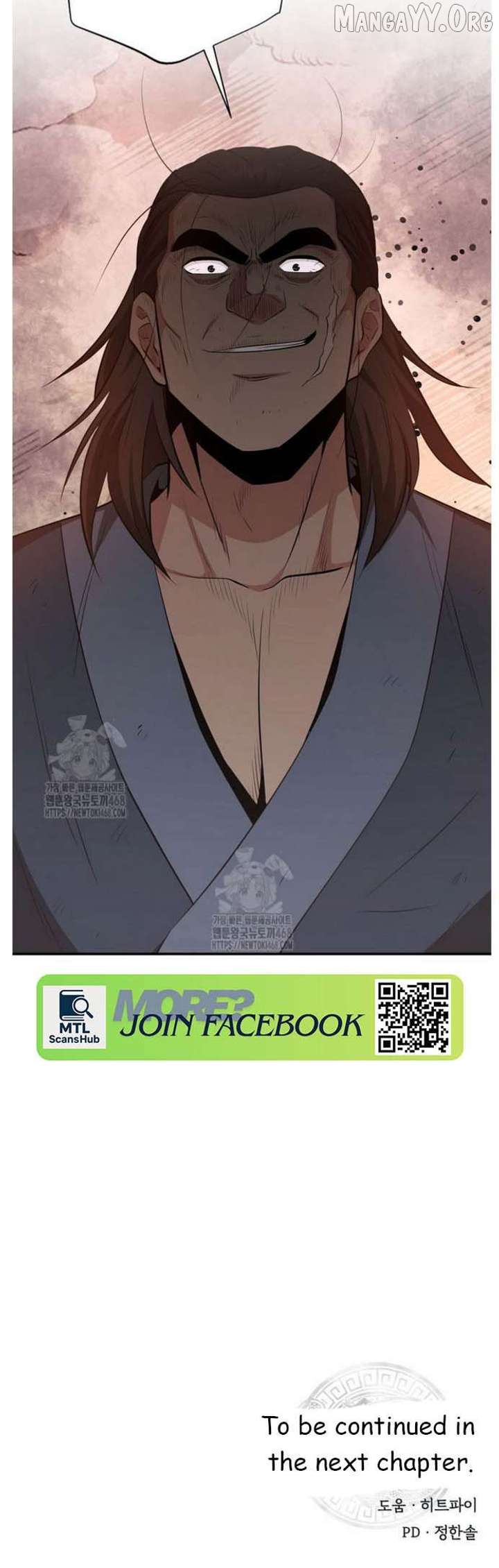 Read The World’s Best Kunlun Tavern Manga Online