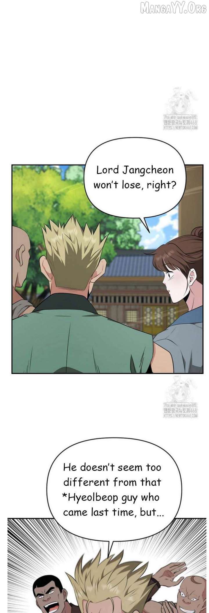 Read The World’s Best Kunlun Tavern Manga Online