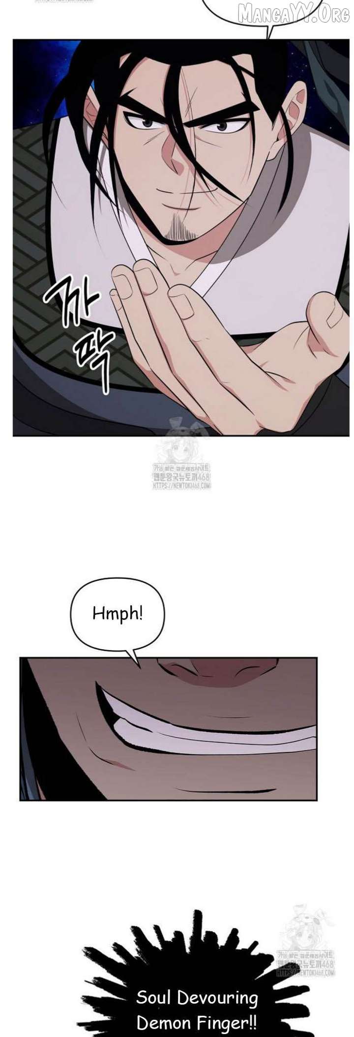 Read The World’s Best Kunlun Tavern Manga Online