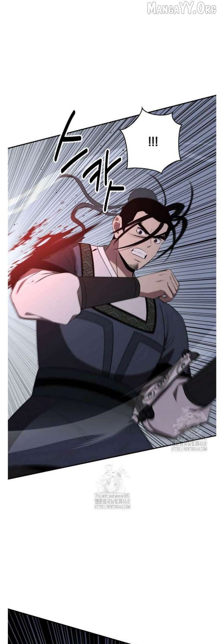 Read The World’s Best Kunlun Tavern Manga Online