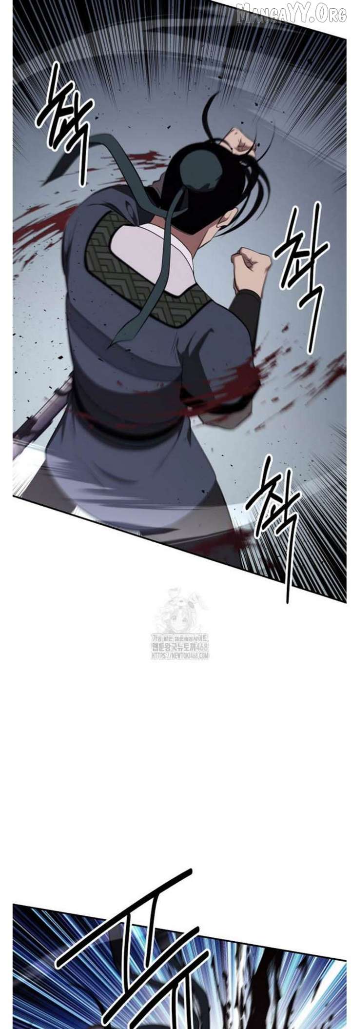 Read The World’s Best Kunlun Tavern Manga Online