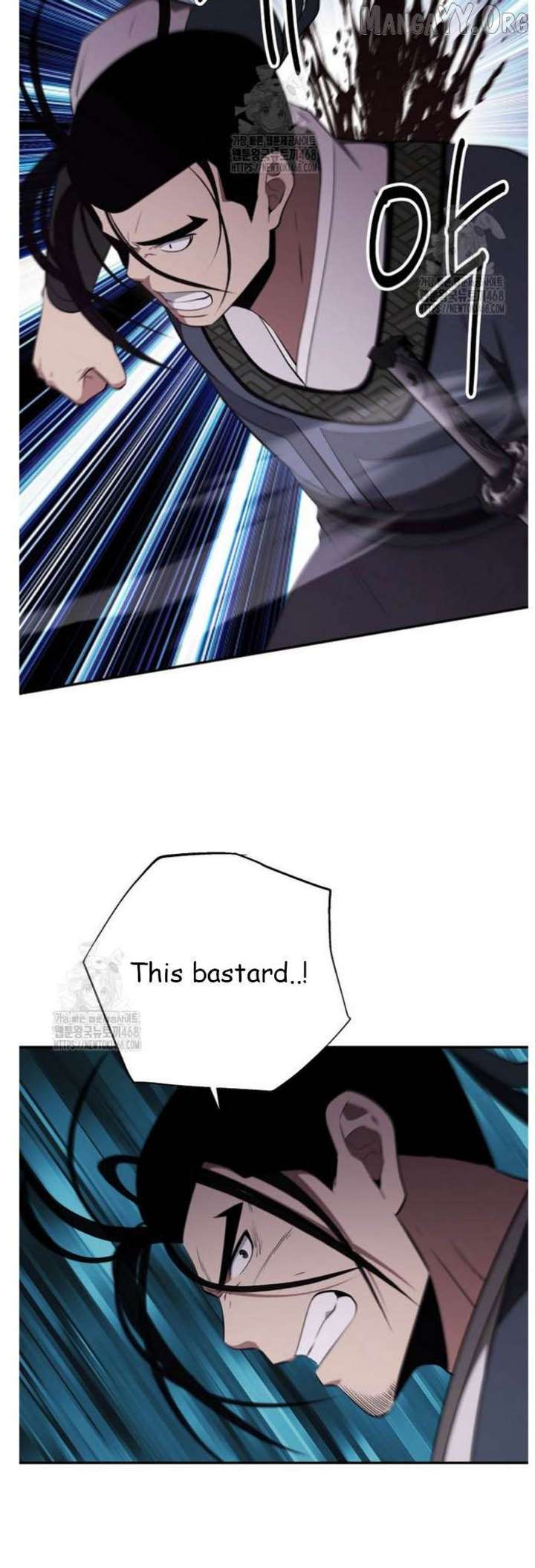 Read The World’s Best Kunlun Tavern Manga Online