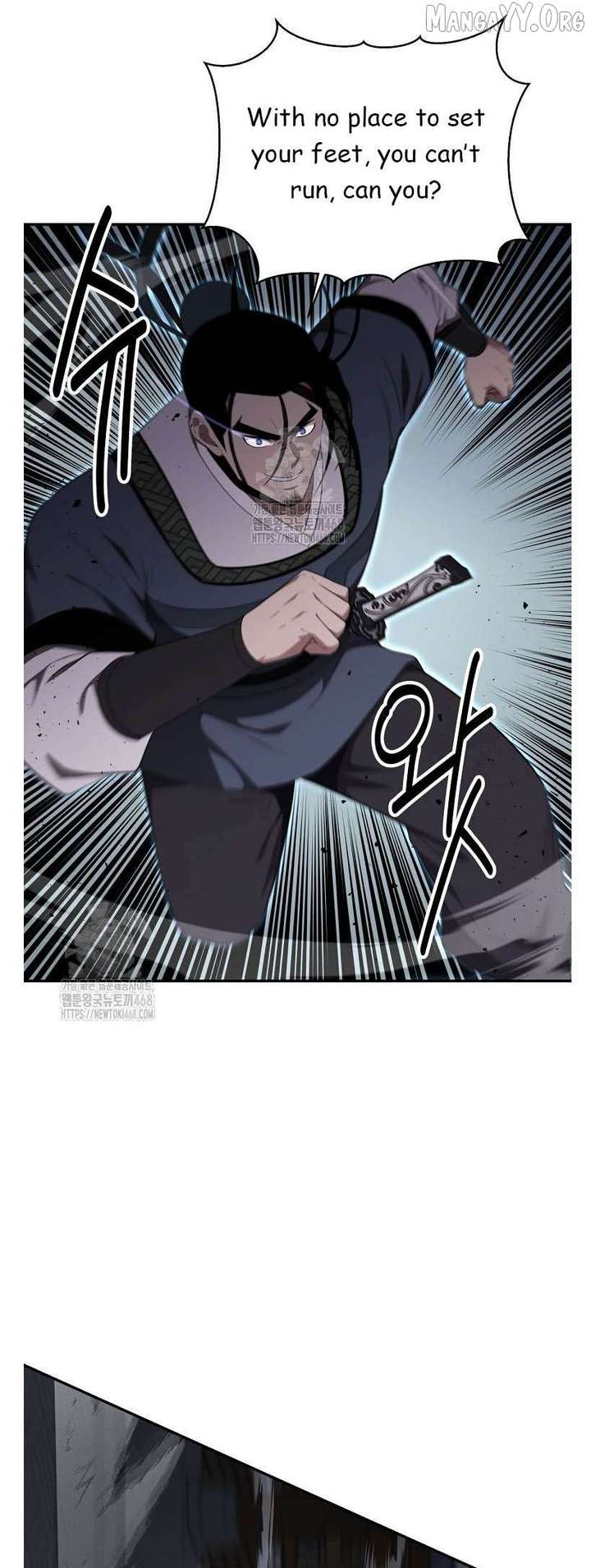 Read The World’s Best Kunlun Tavern Manga Online