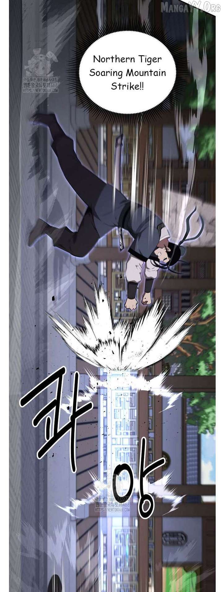 Read The World’s Best Kunlun Tavern Manga Online