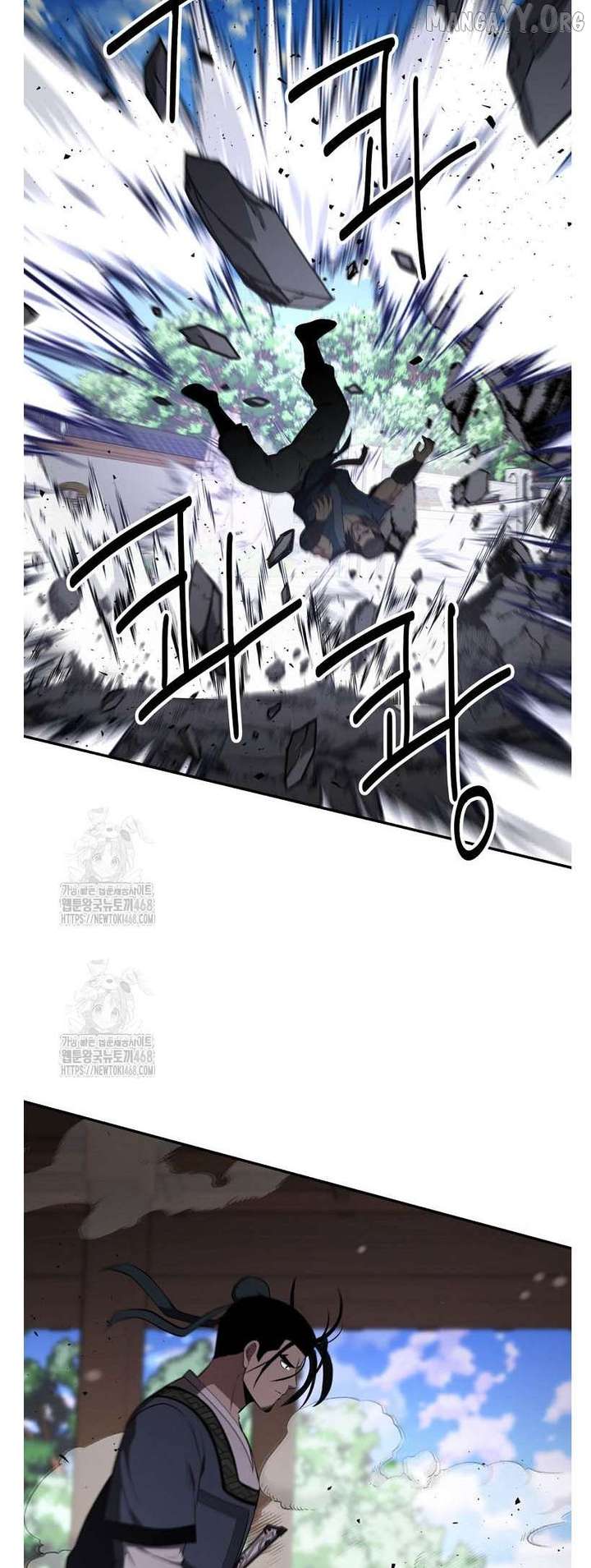 Read The World’s Best Kunlun Tavern Manga Online