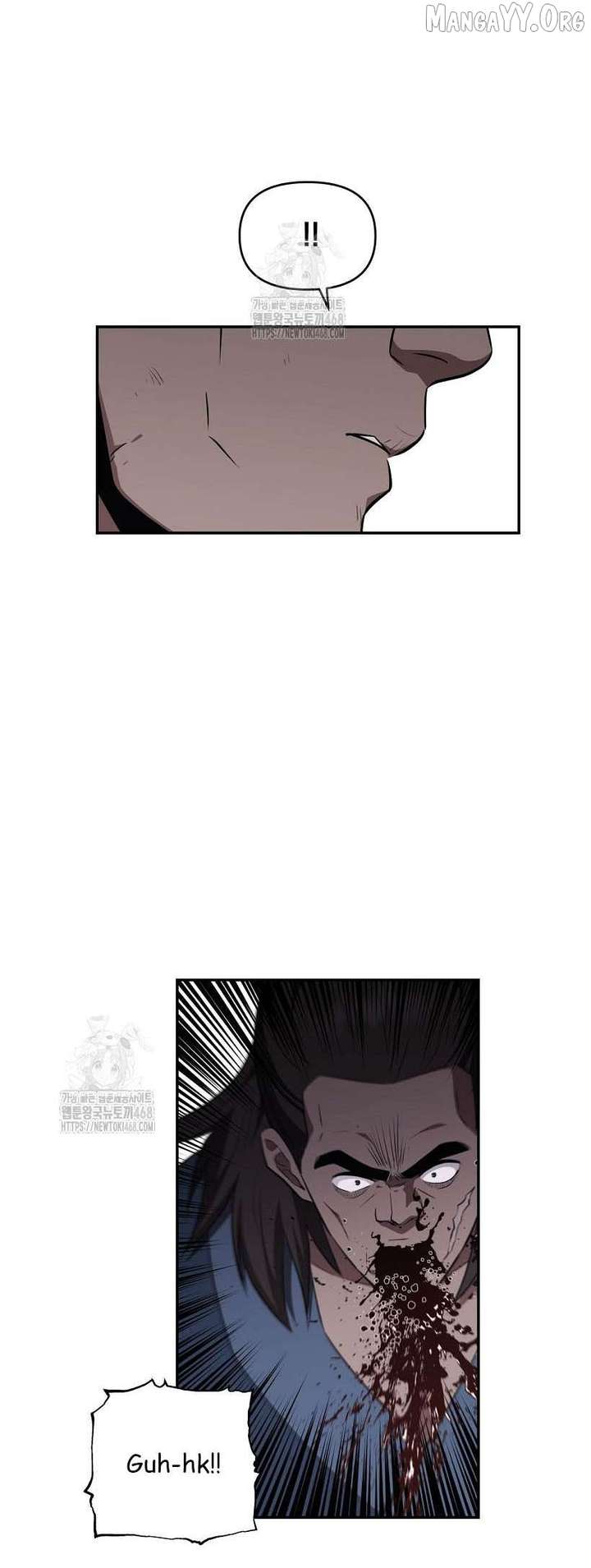 Read The World’s Best Kunlun Tavern Manga Online