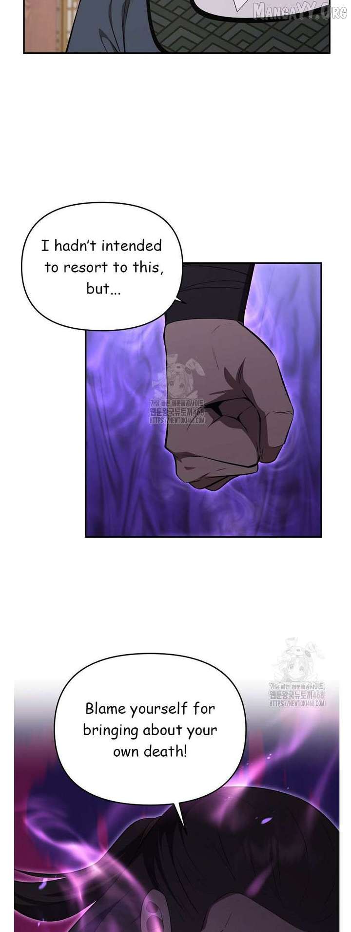 Read The World’s Best Kunlun Tavern Manga Online