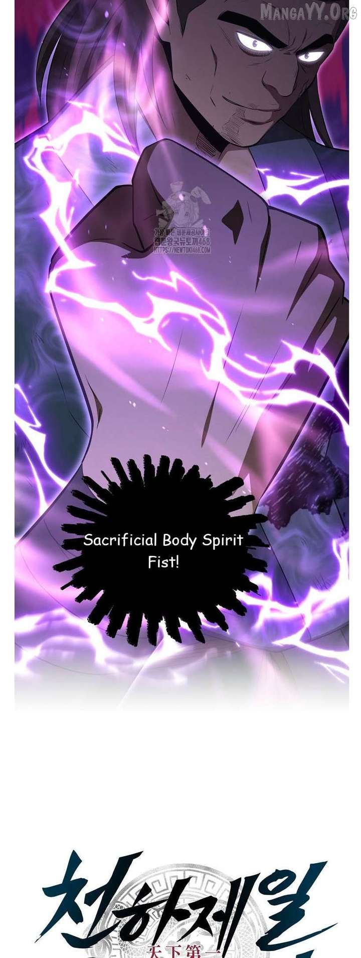 Read The World’s Best Kunlun Tavern Manga Online