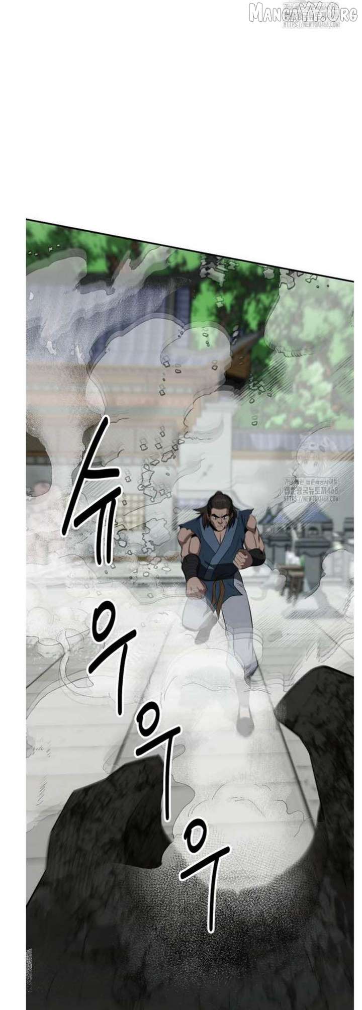 Read The World’s Best Kunlun Tavern Manga Online