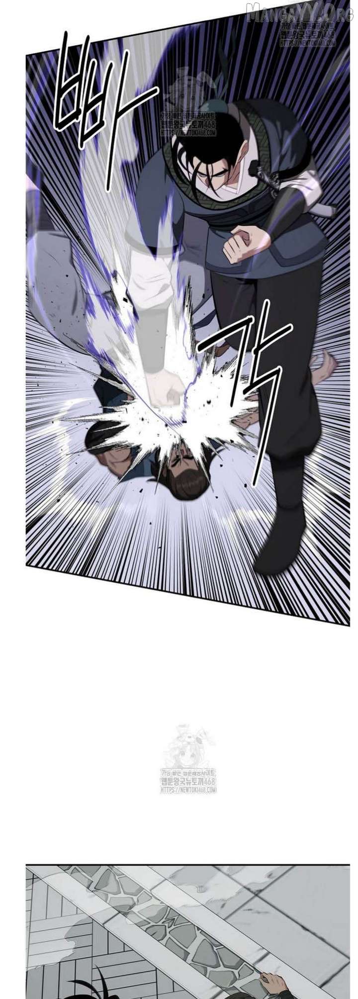 Read The World’s Best Kunlun Tavern Manga Online