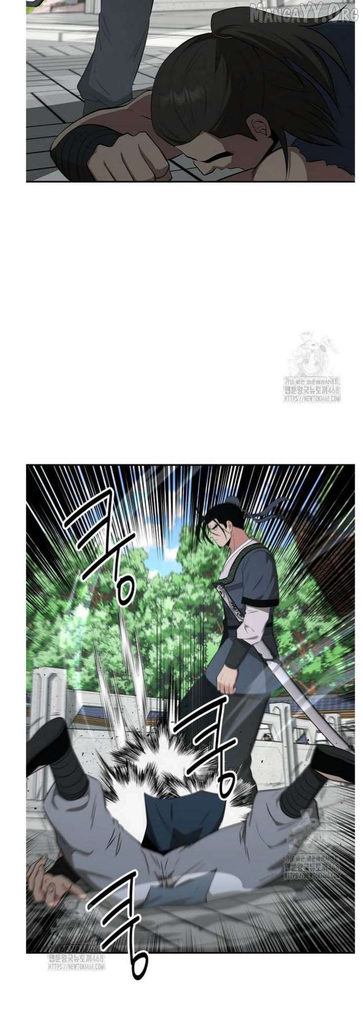 Read The World’s Best Kunlun Tavern Manga Online