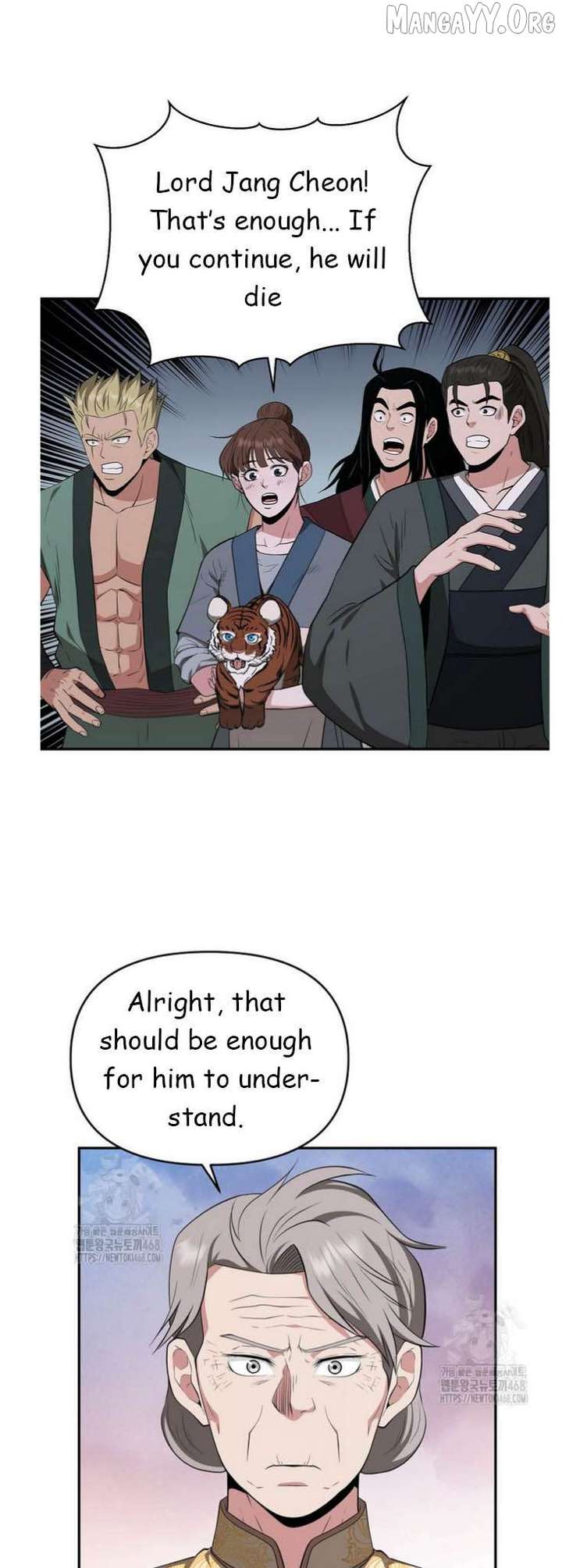 Read The World’s Best Kunlun Tavern Manga Online