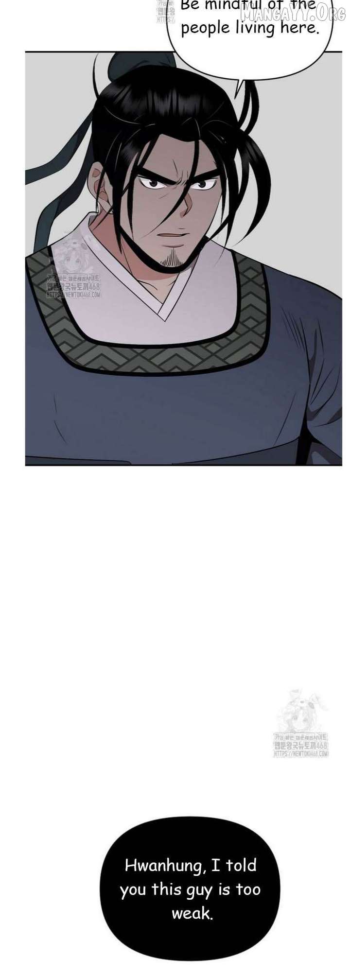 Read The World’s Best Kunlun Tavern Manga Online