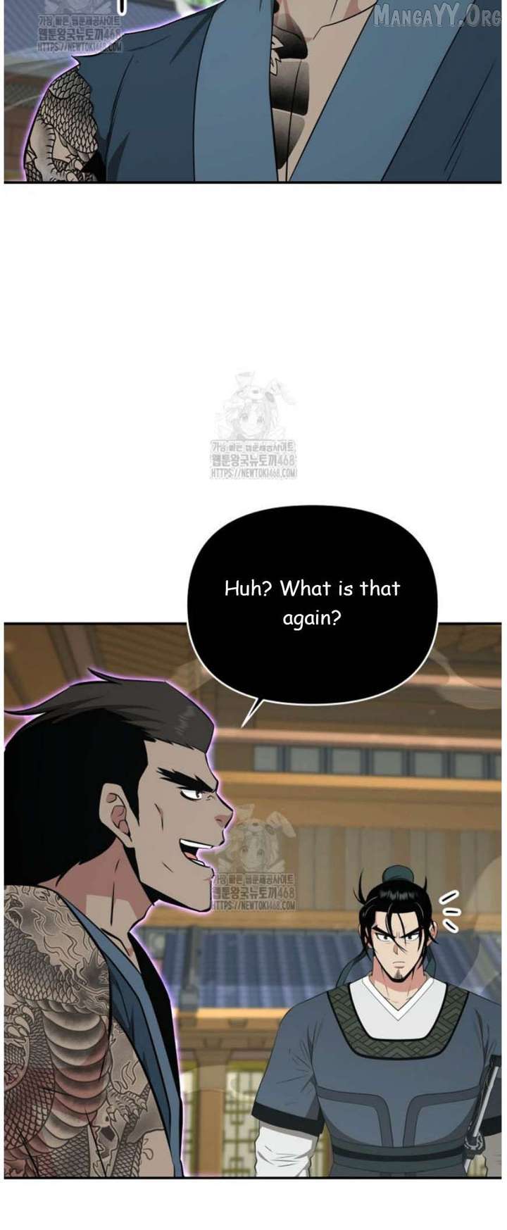 Read The World’s Best Kunlun Tavern Manga Online