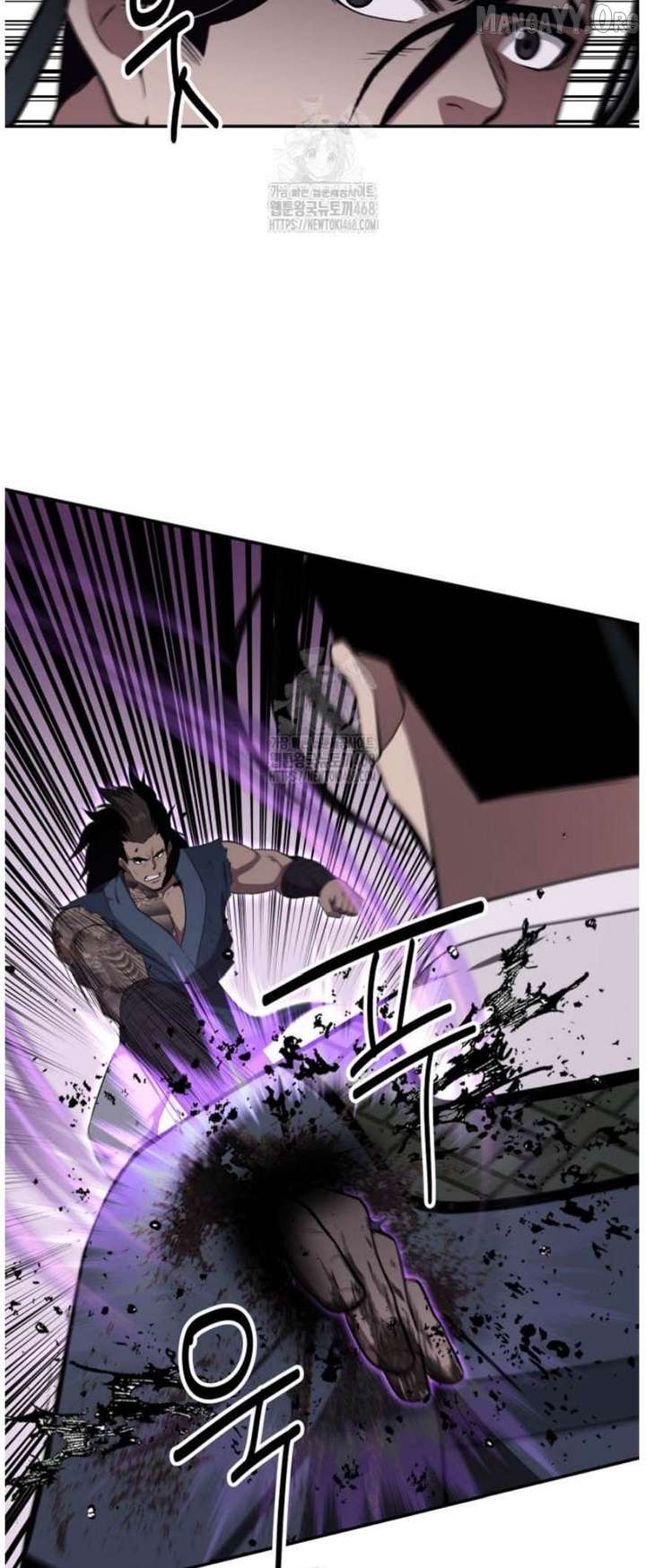 Read The World’s Best Kunlun Tavern Manga Online