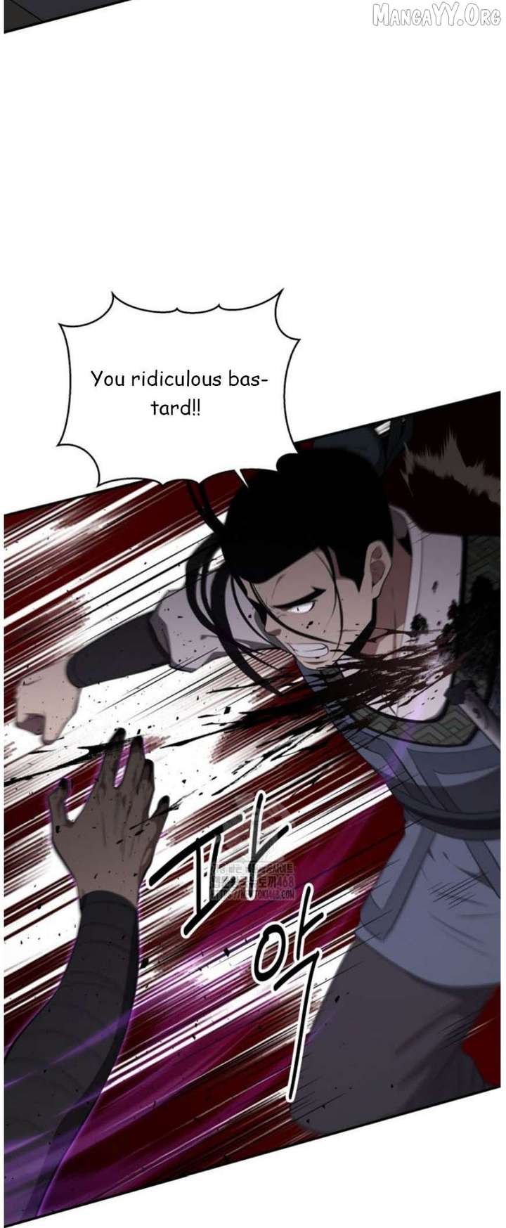 Read The World’s Best Kunlun Tavern Manga Online