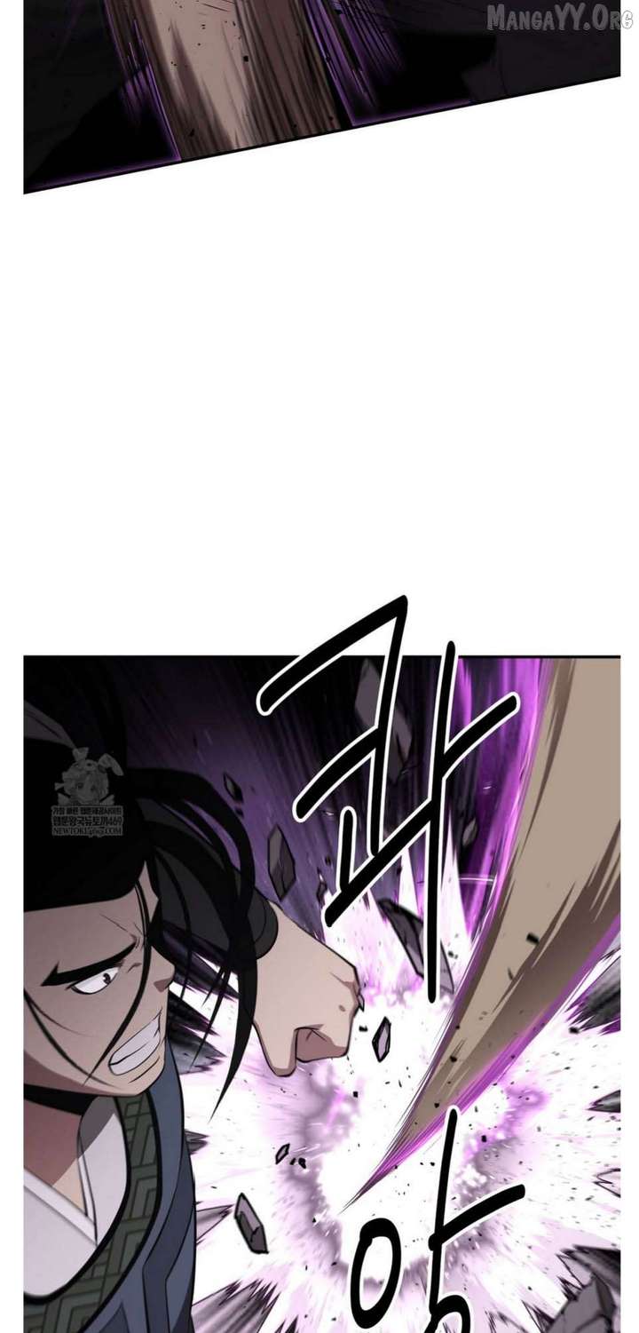 Read The World’s Best Kunlun Tavern Manga Online