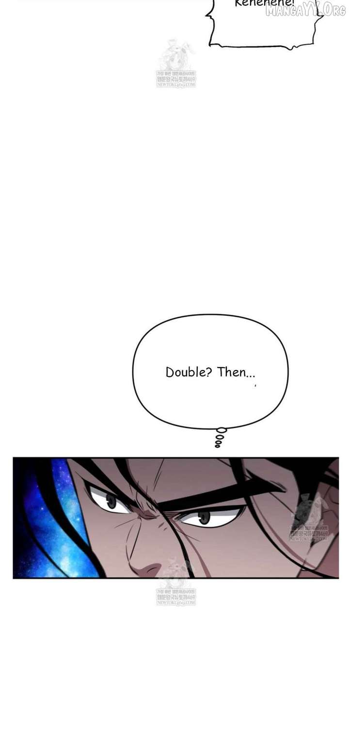 Read The World’s Best Kunlun Tavern Manga Online