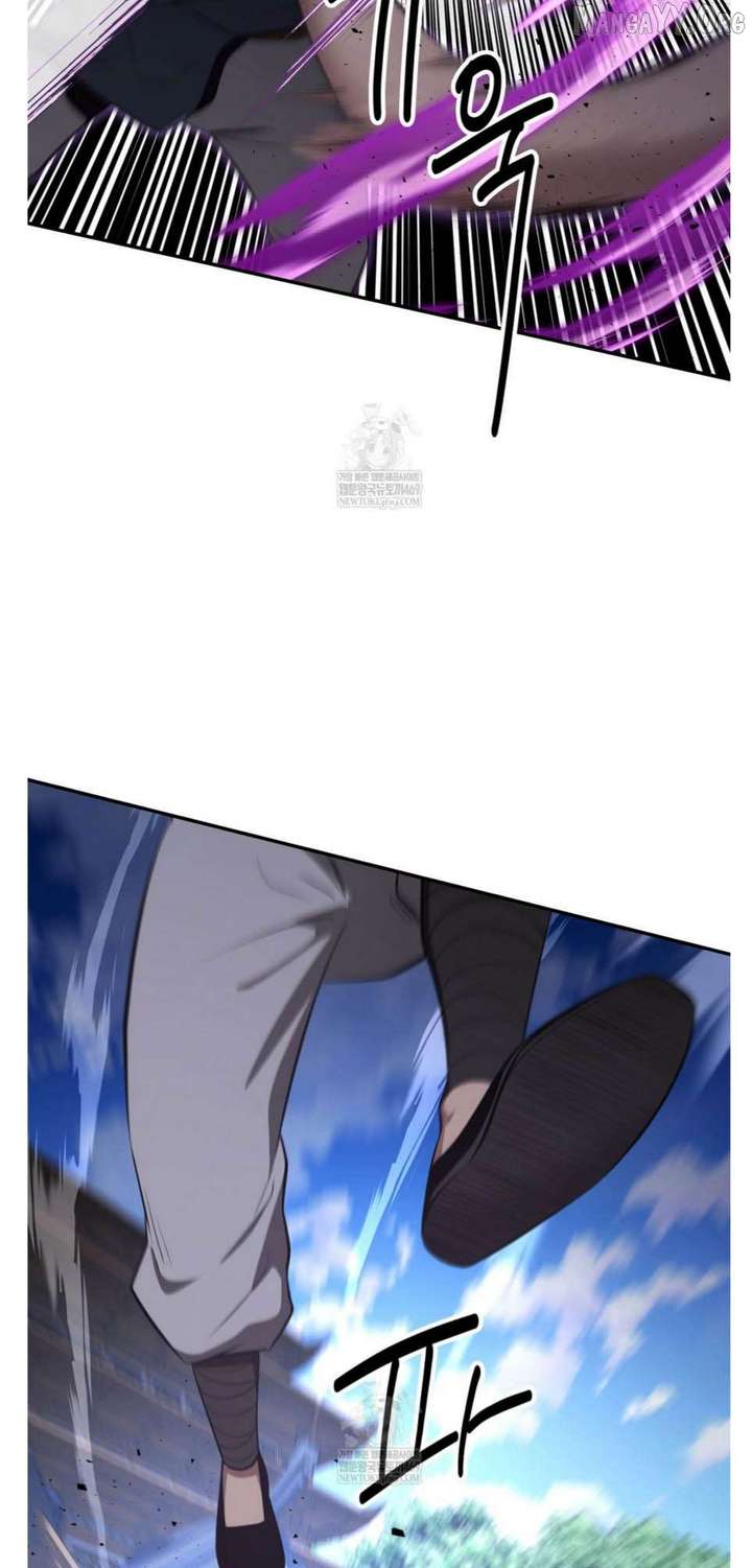 Read The World’s Best Kunlun Tavern Manga Online