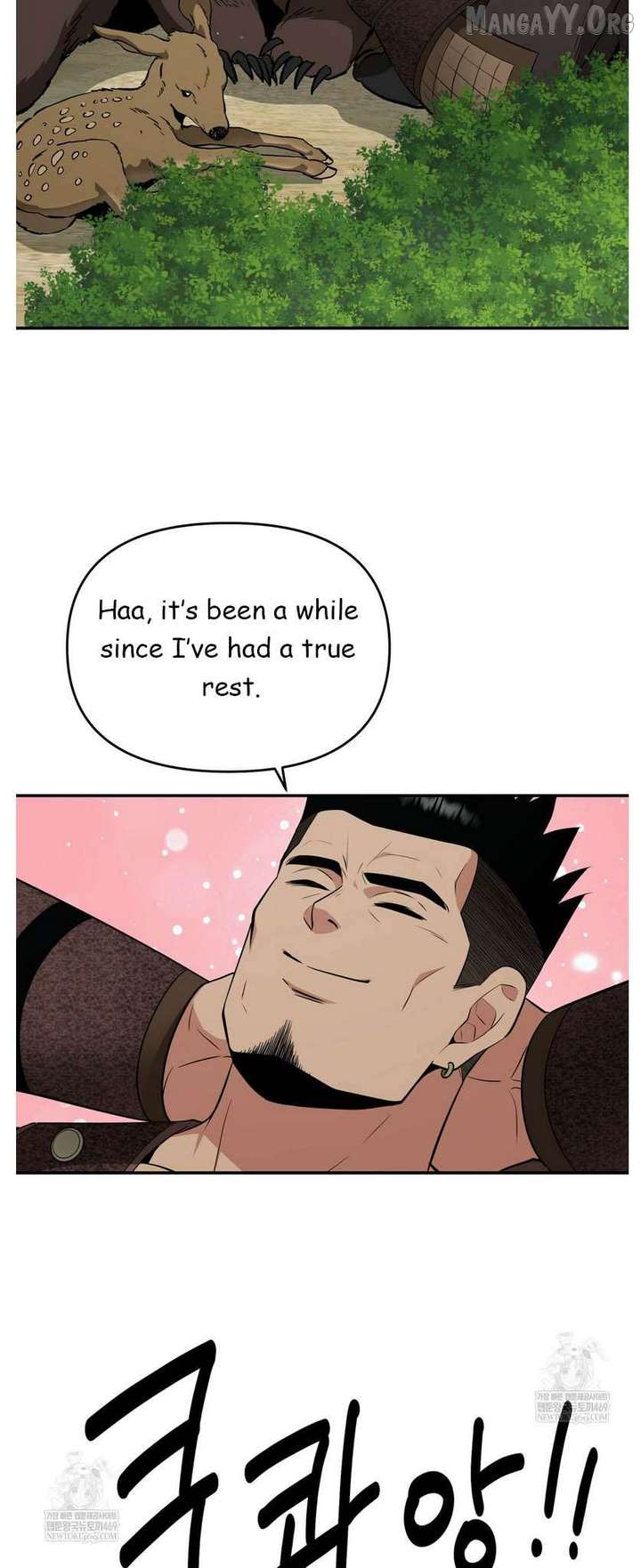 Read The World’s Best Kunlun Tavern Manga Online