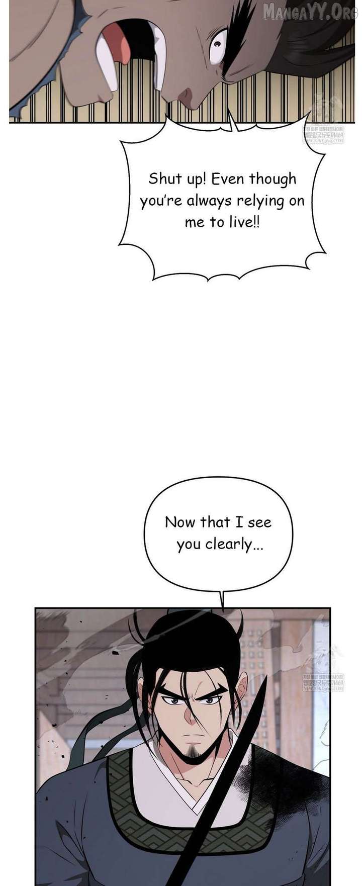 Read The World’s Best Kunlun Tavern Manga Online