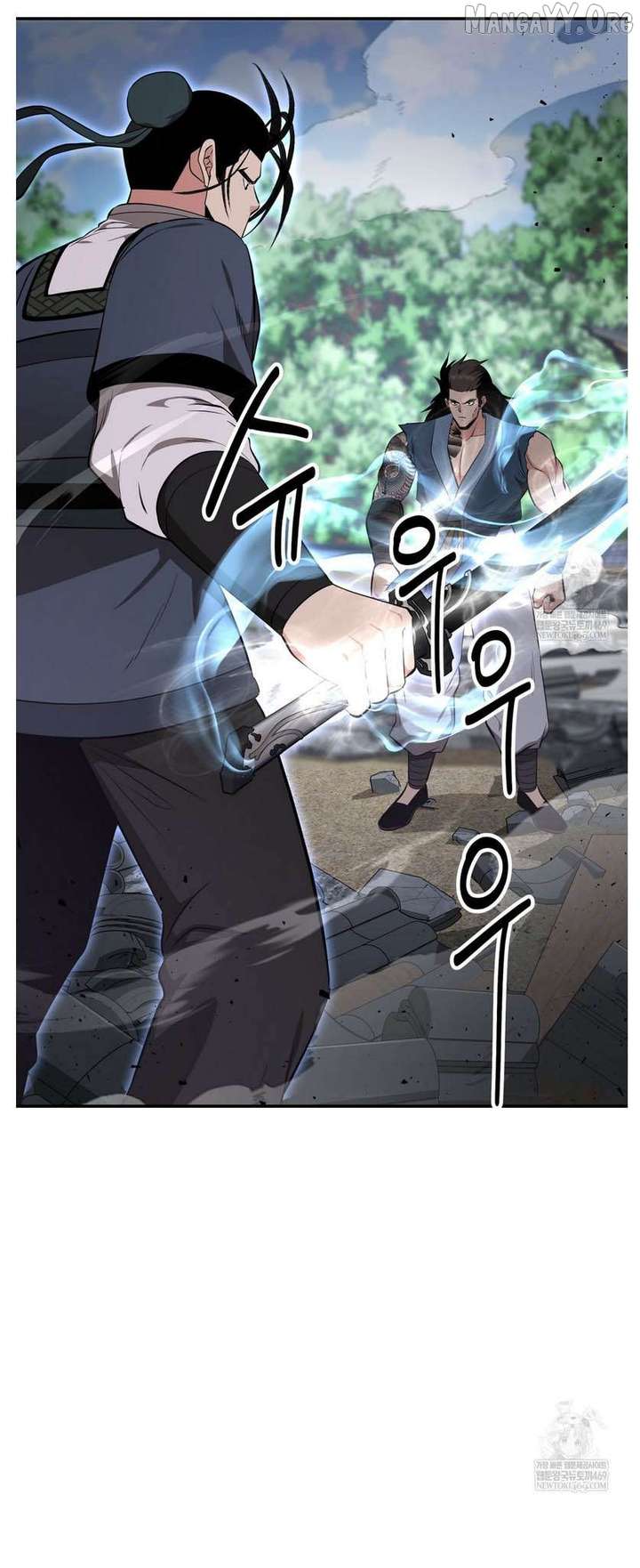 Read The World’s Best Kunlun Tavern Manga Online