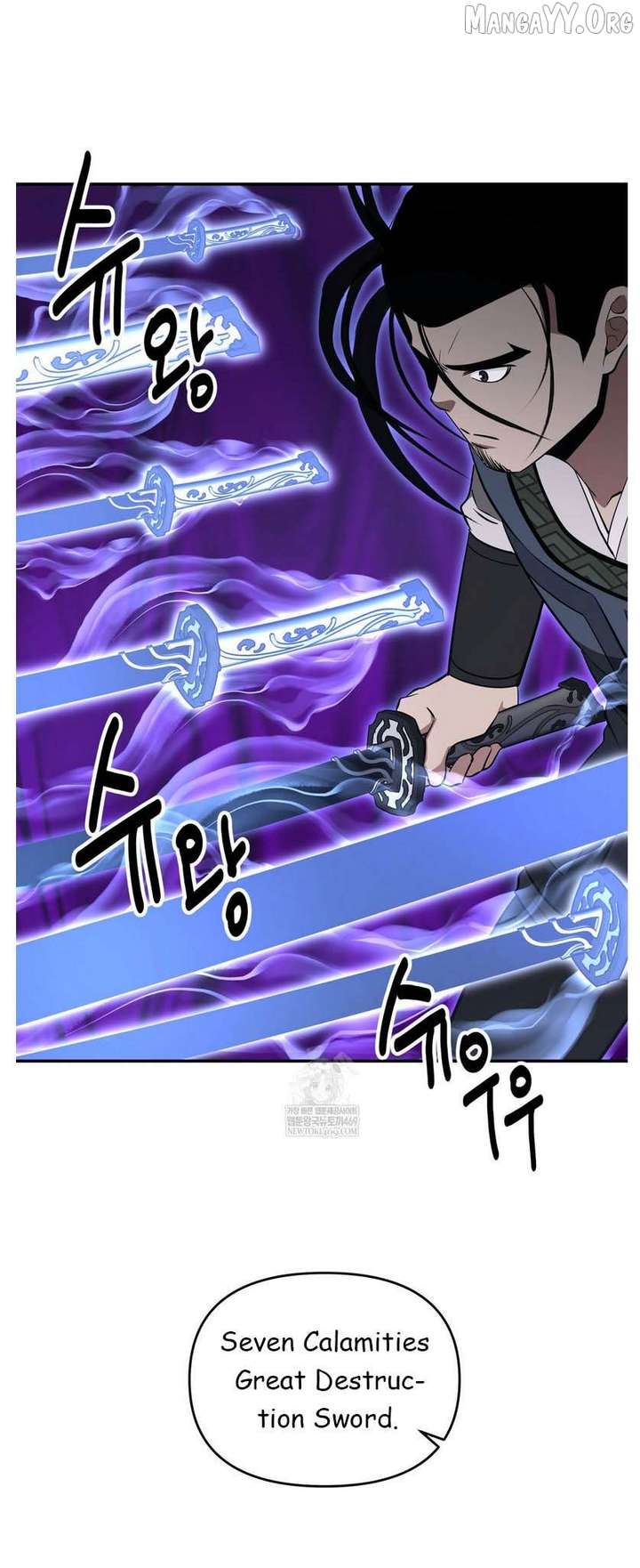 Read The World’s Best Kunlun Tavern Manga Online