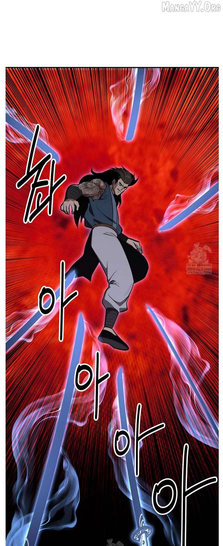 Read The World’s Best Kunlun Tavern Manga Online