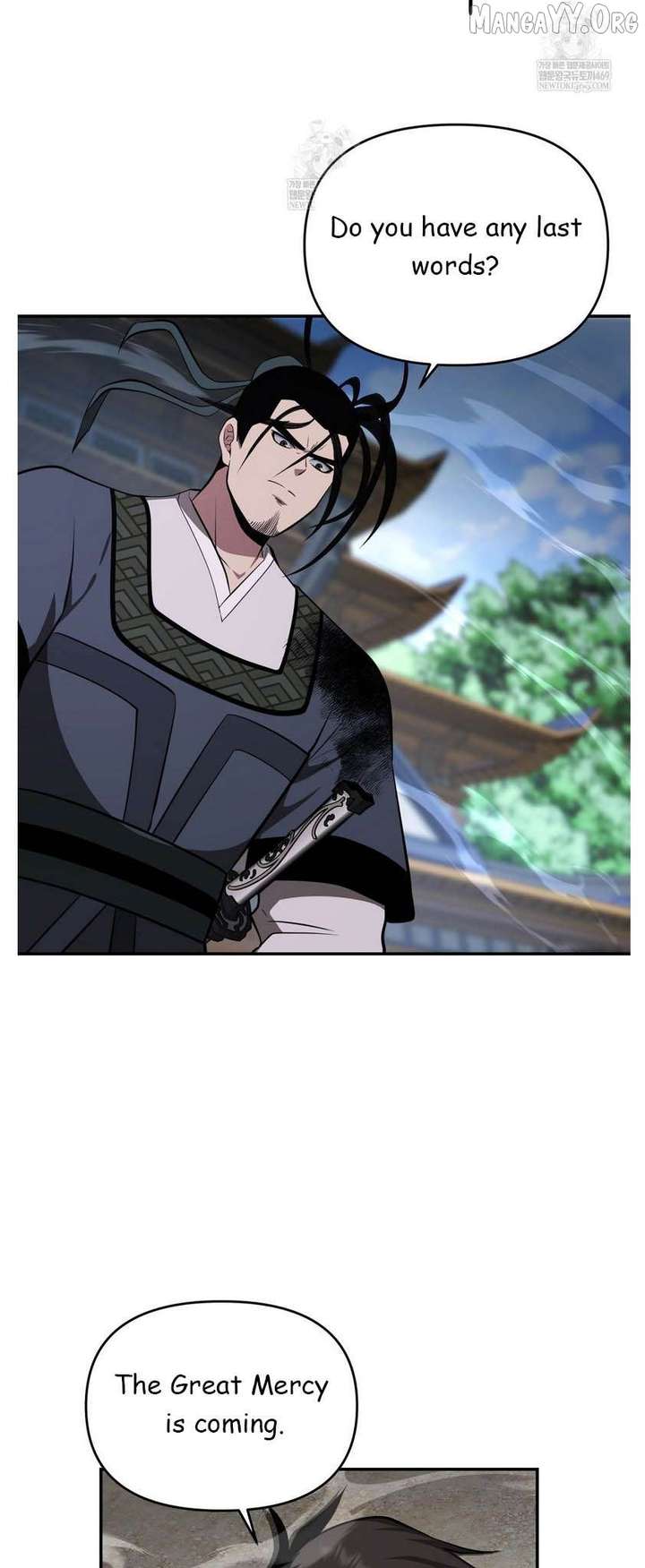 Read The World’s Best Kunlun Tavern Manga Online