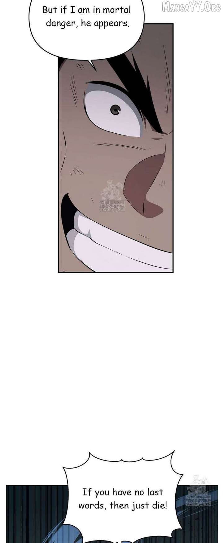 Read The World’s Best Kunlun Tavern Manga Online