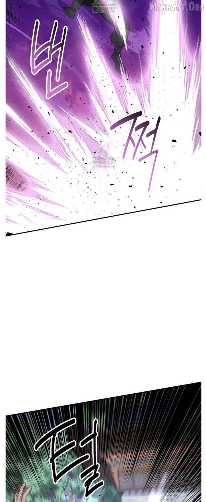 Read The World’s Best Kunlun Tavern Manga Online