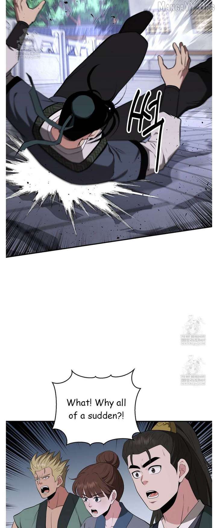 Read The World’s Best Kunlun Tavern Manga Online