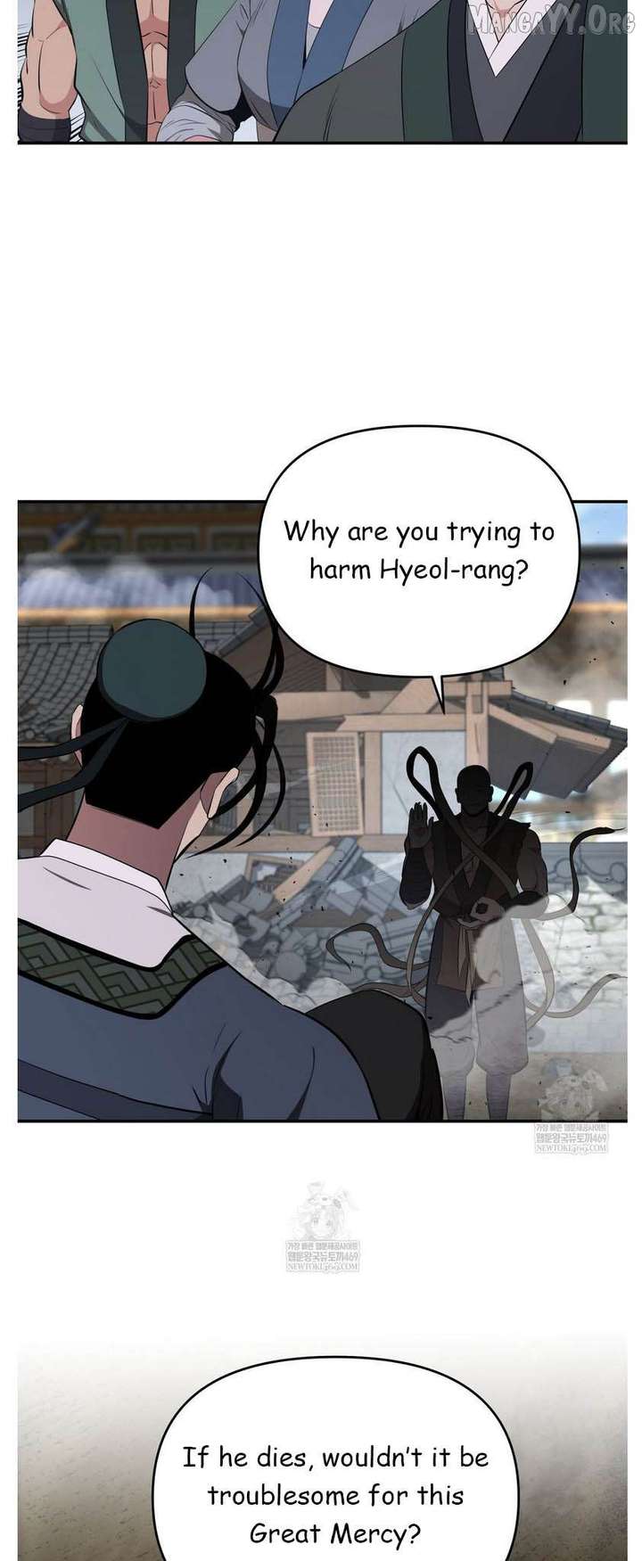 Read The World’s Best Kunlun Tavern Manga Online