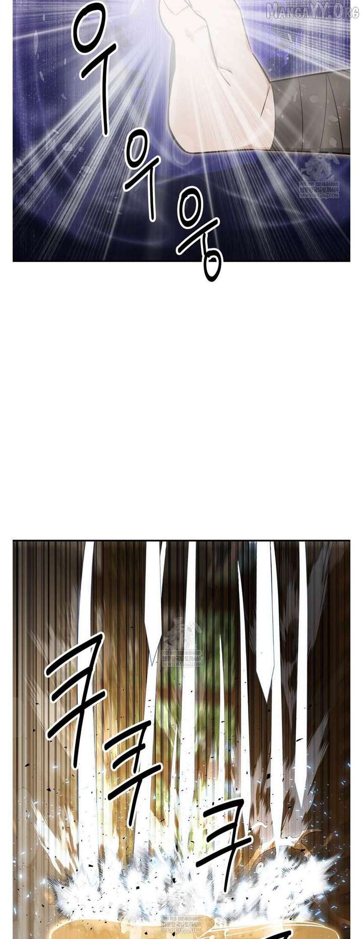 Read The World’s Best Kunlun Tavern Manga Online