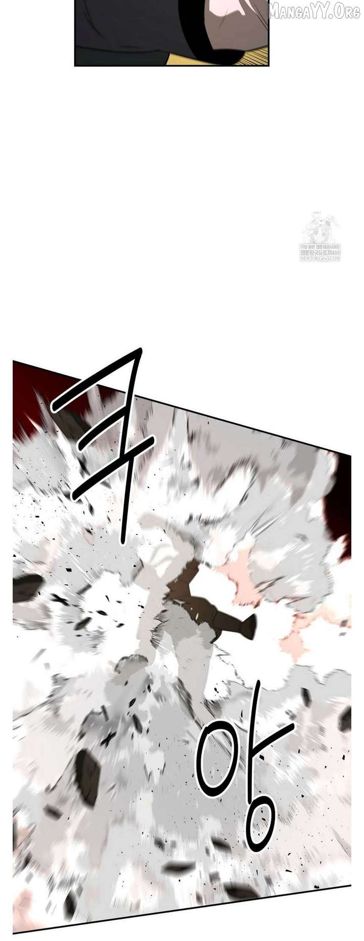 Read The World’s Best Kunlun Tavern Manga Online