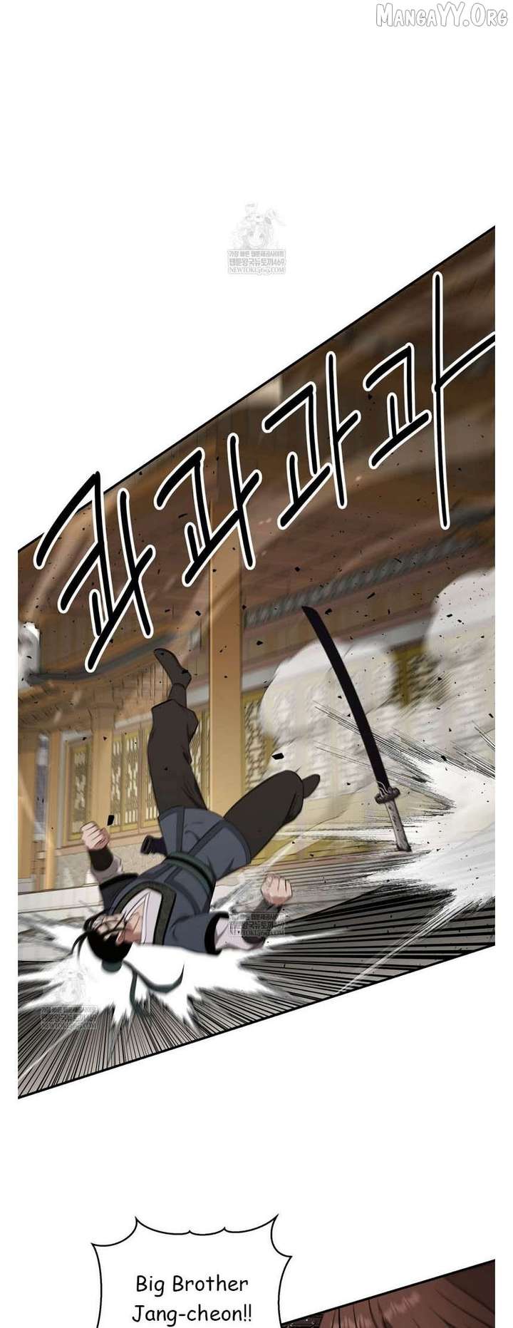 Read The World’s Best Kunlun Tavern Manga Online