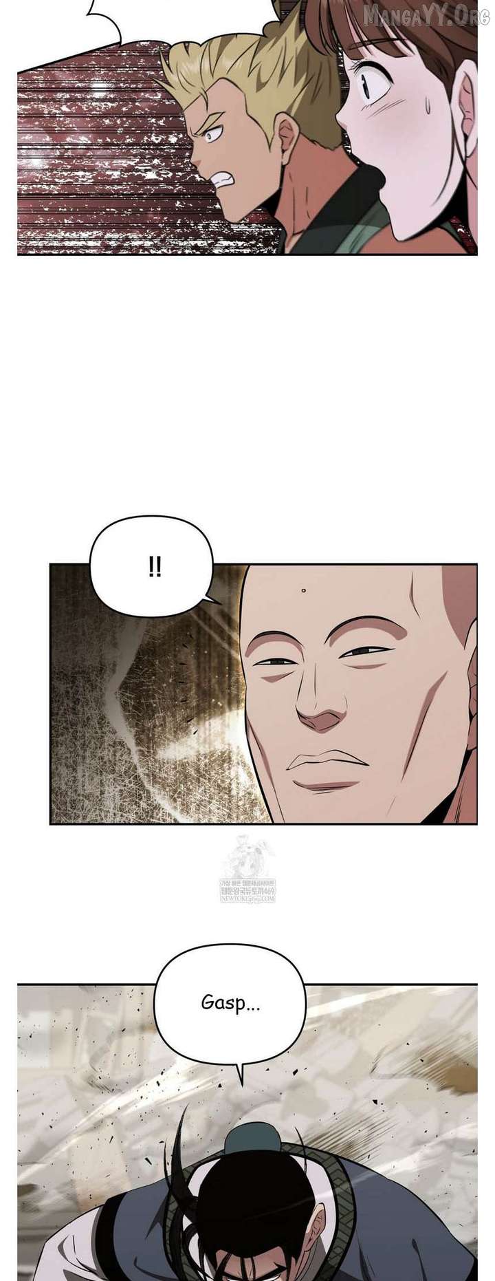 Read The World’s Best Kunlun Tavern Manga Online