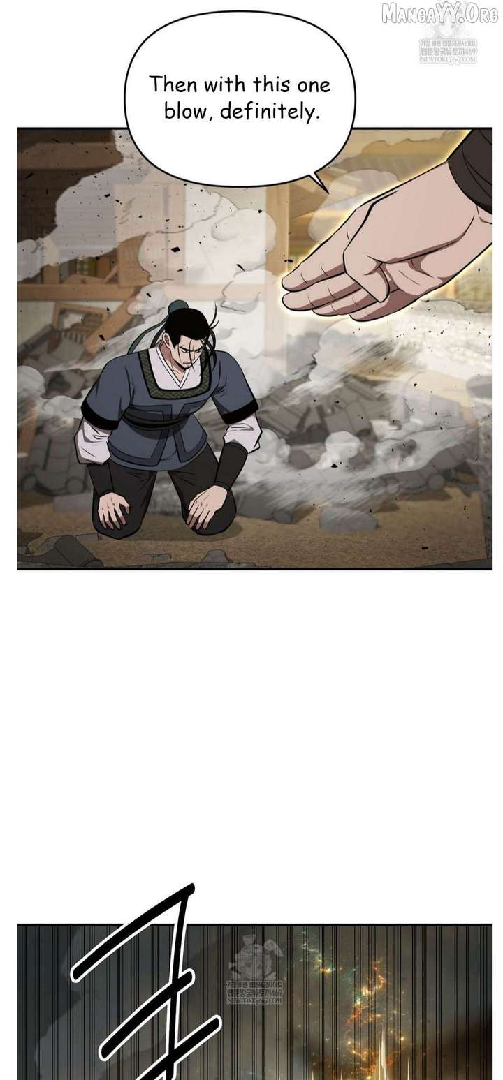 Read The World’s Best Kunlun Tavern Manga Online