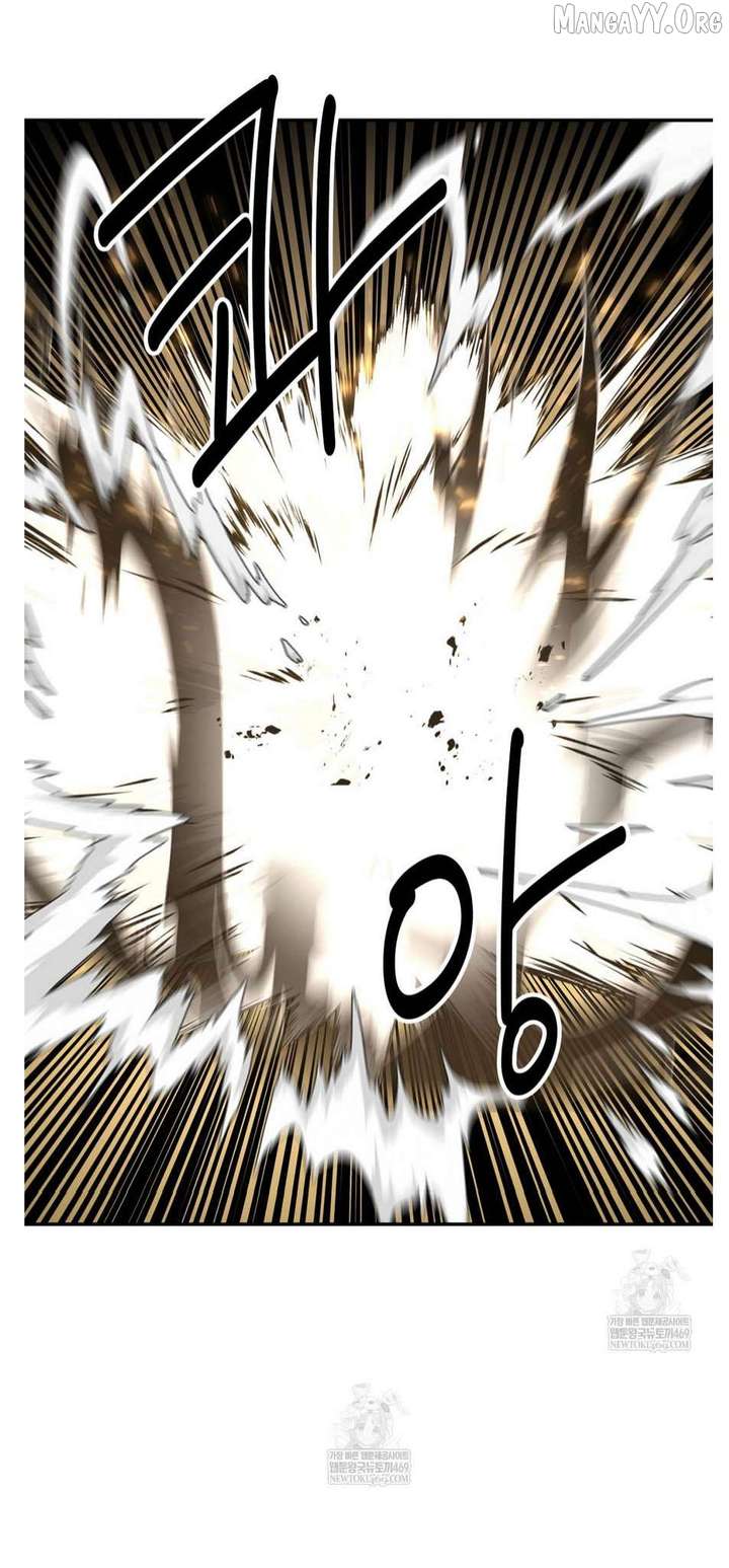 Read The World’s Best Kunlun Tavern Manga Online