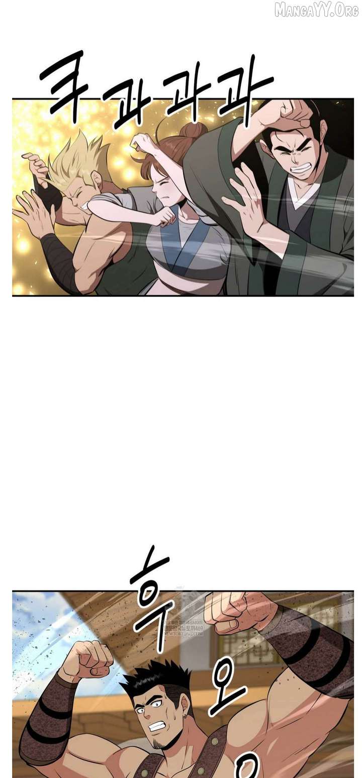 Read The World’s Best Kunlun Tavern Manga Online