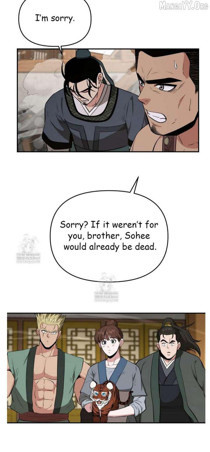 Read The World’s Best Kunlun Tavern Manga Online