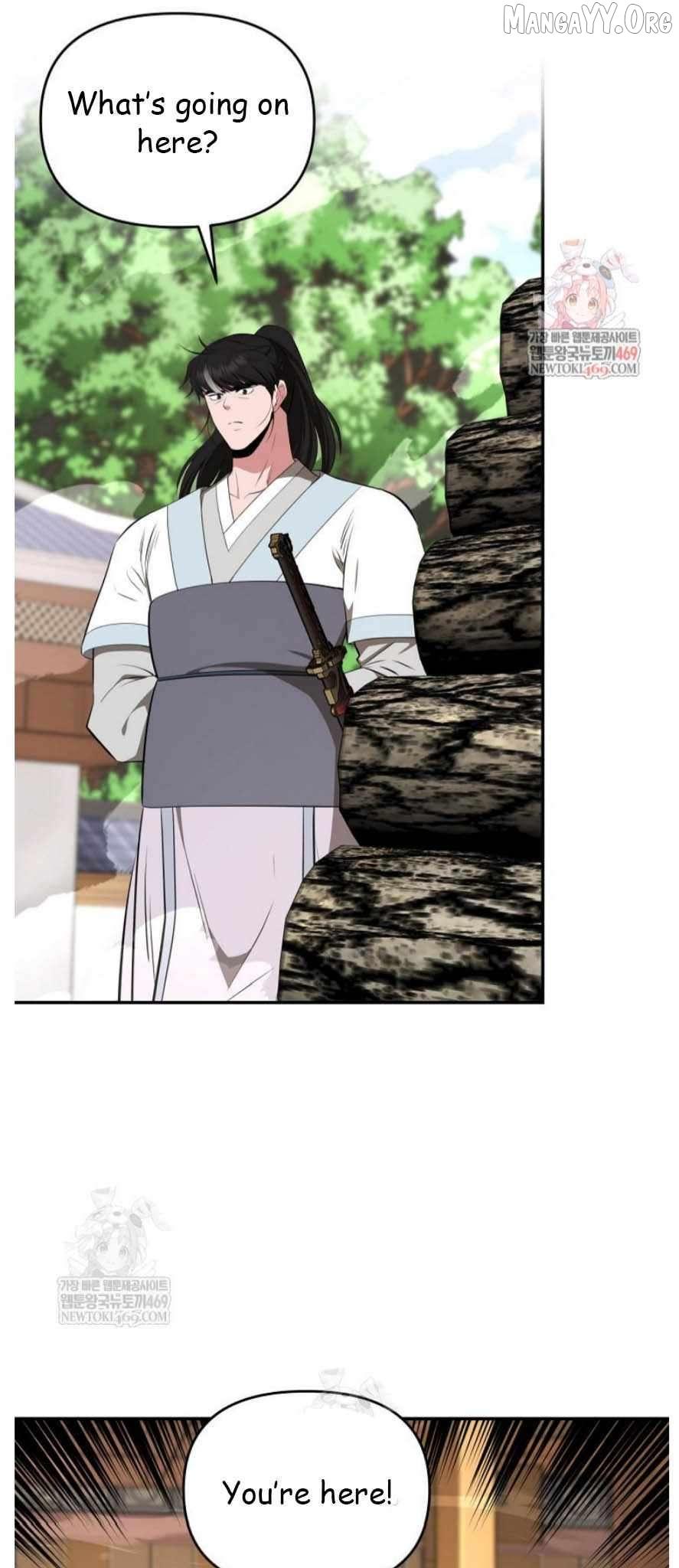 Read The World’s Best Kunlun Tavern Manga Online