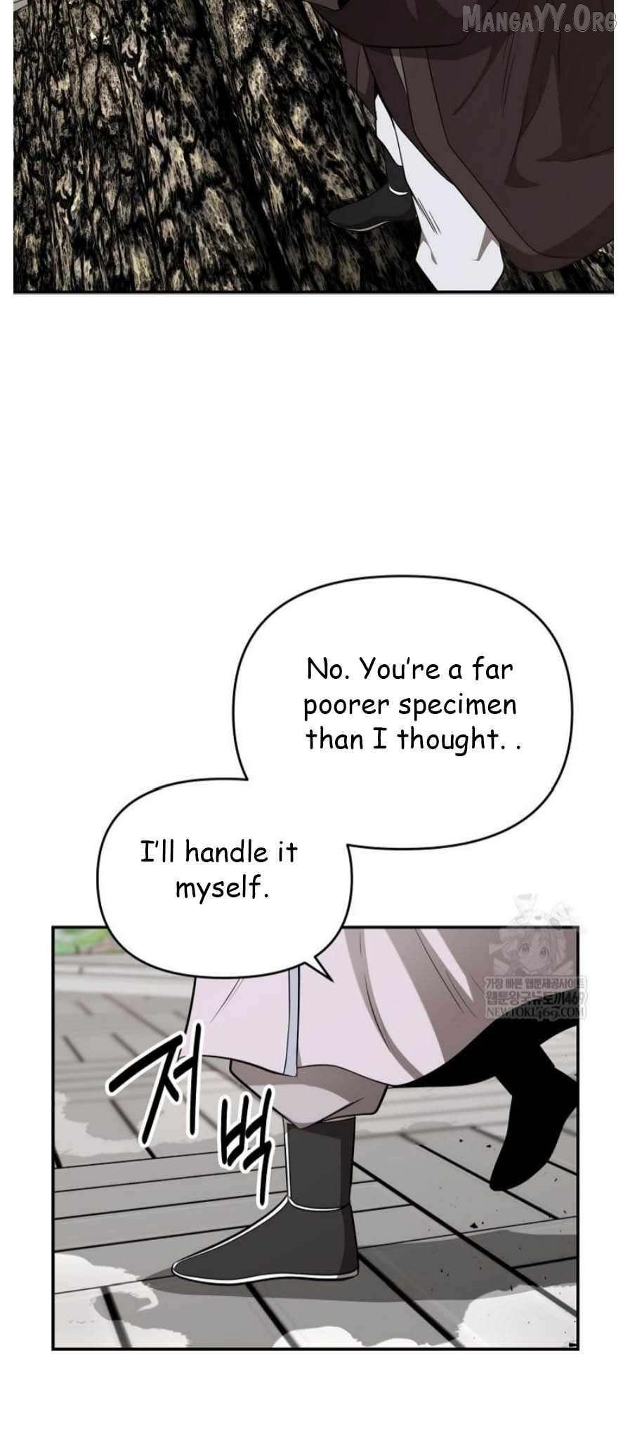 Read The World’s Best Kunlun Tavern Manga Online