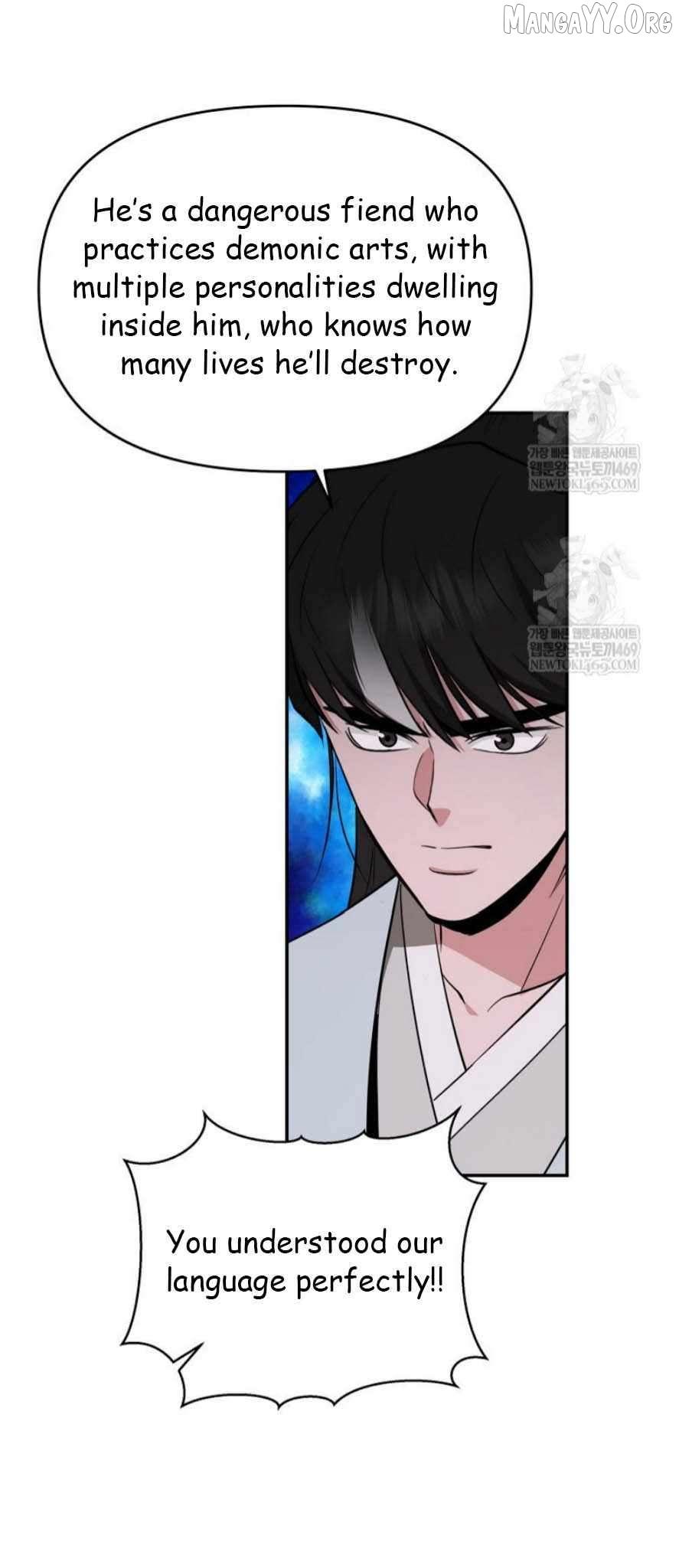 Read The World’s Best Kunlun Tavern Manga Online