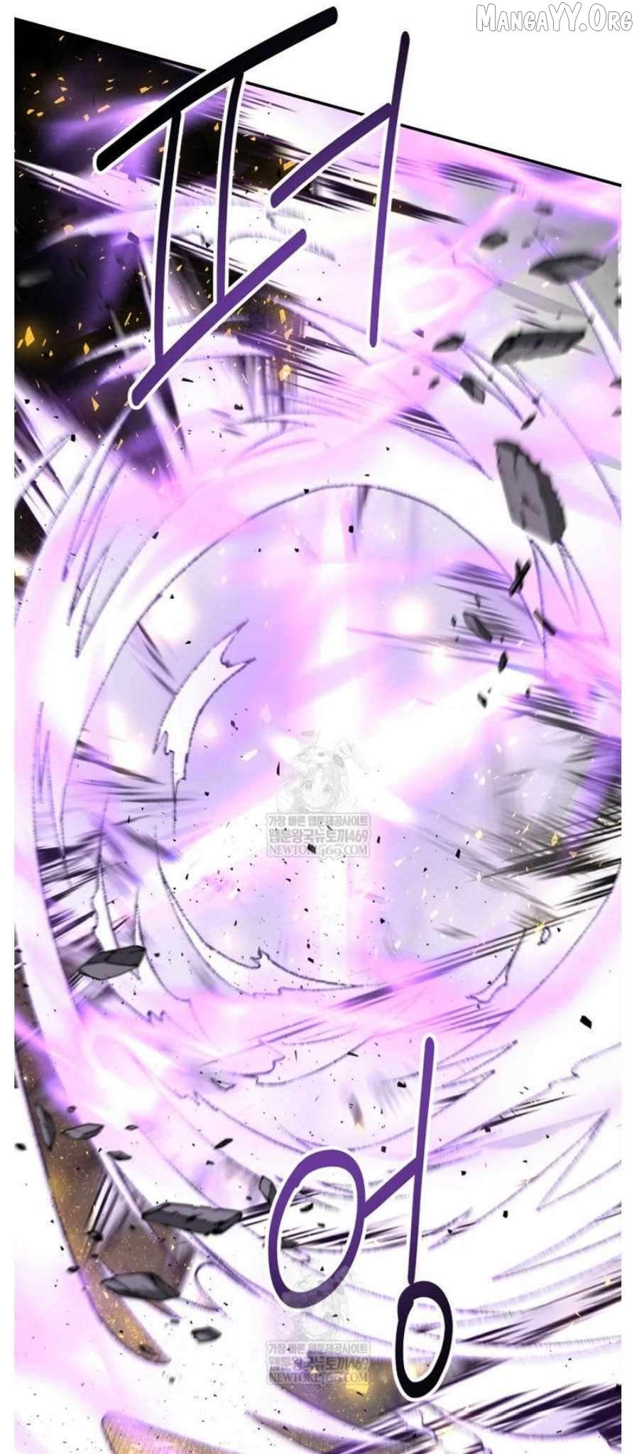 Read The World’s Best Kunlun Tavern Manga Online