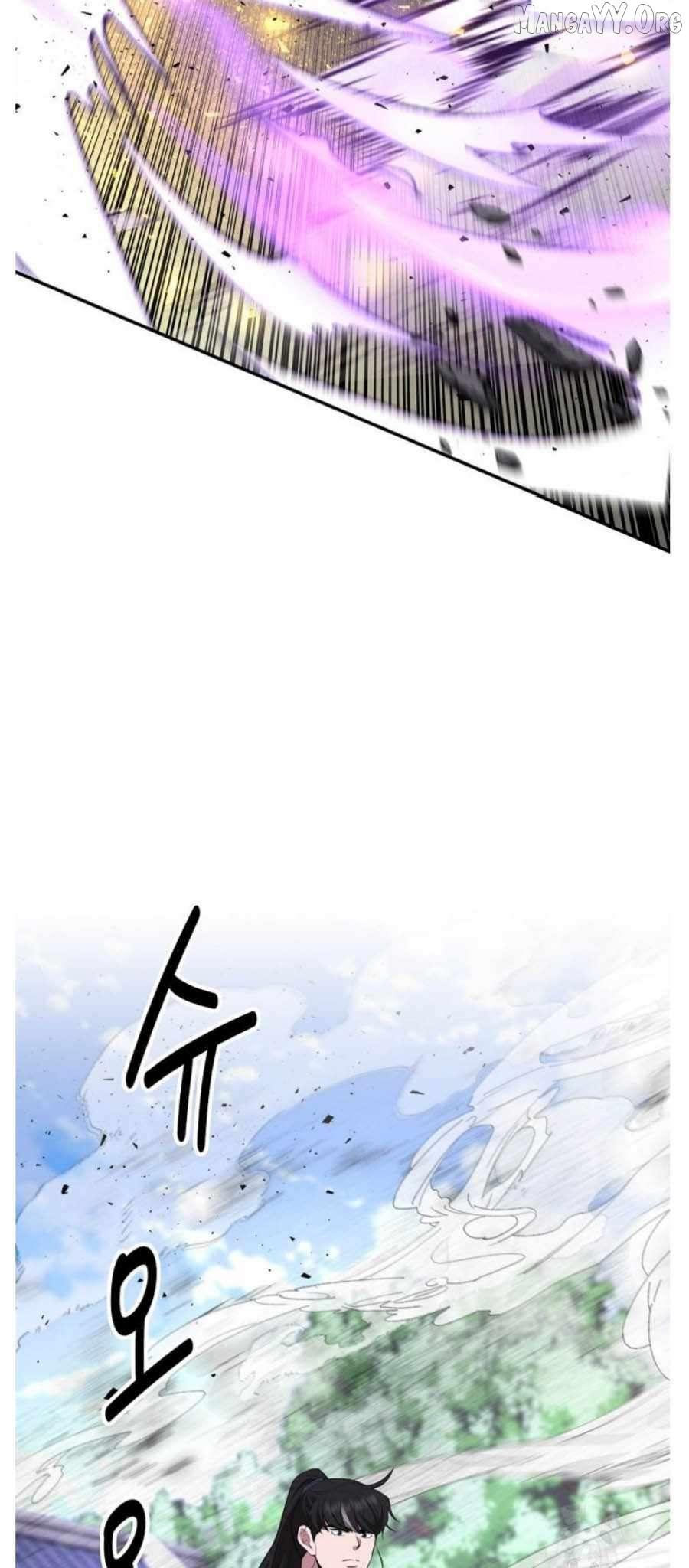 Read The World’s Best Kunlun Tavern Manga Online