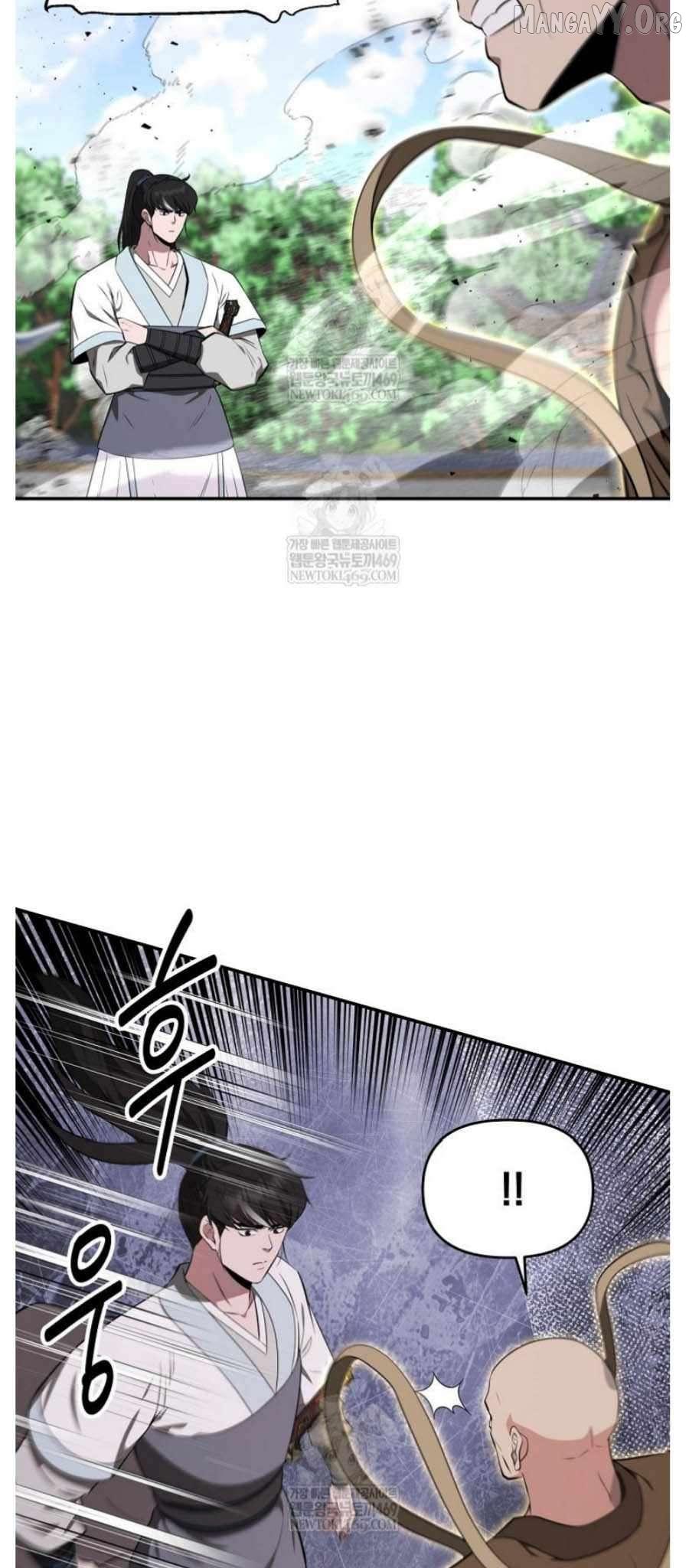 Read The World’s Best Kunlun Tavern Manga Online